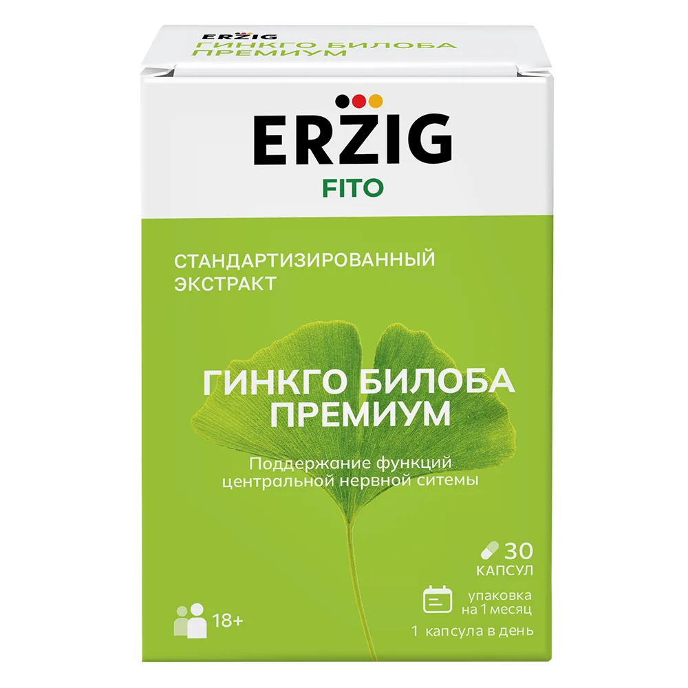 Ginkgo biloba premium 30 capsules 320 mg