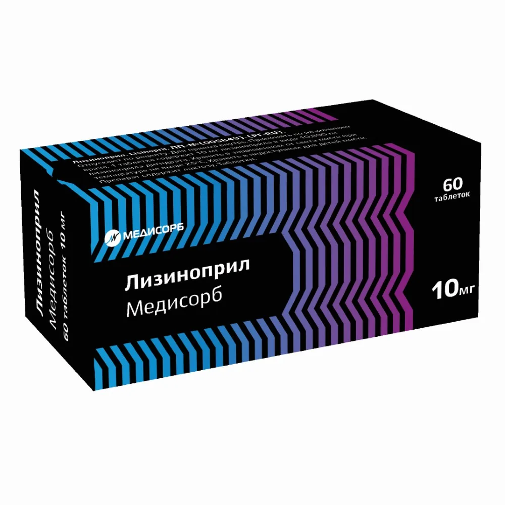 Lisinopril Medisorb 10 mg 60 tablets
