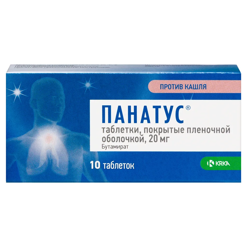 Panatus 20 mg 10 coated tablets