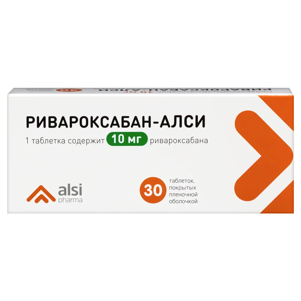 Rivaroxaban-Alsi 10 mg 30 tablets, film-coated