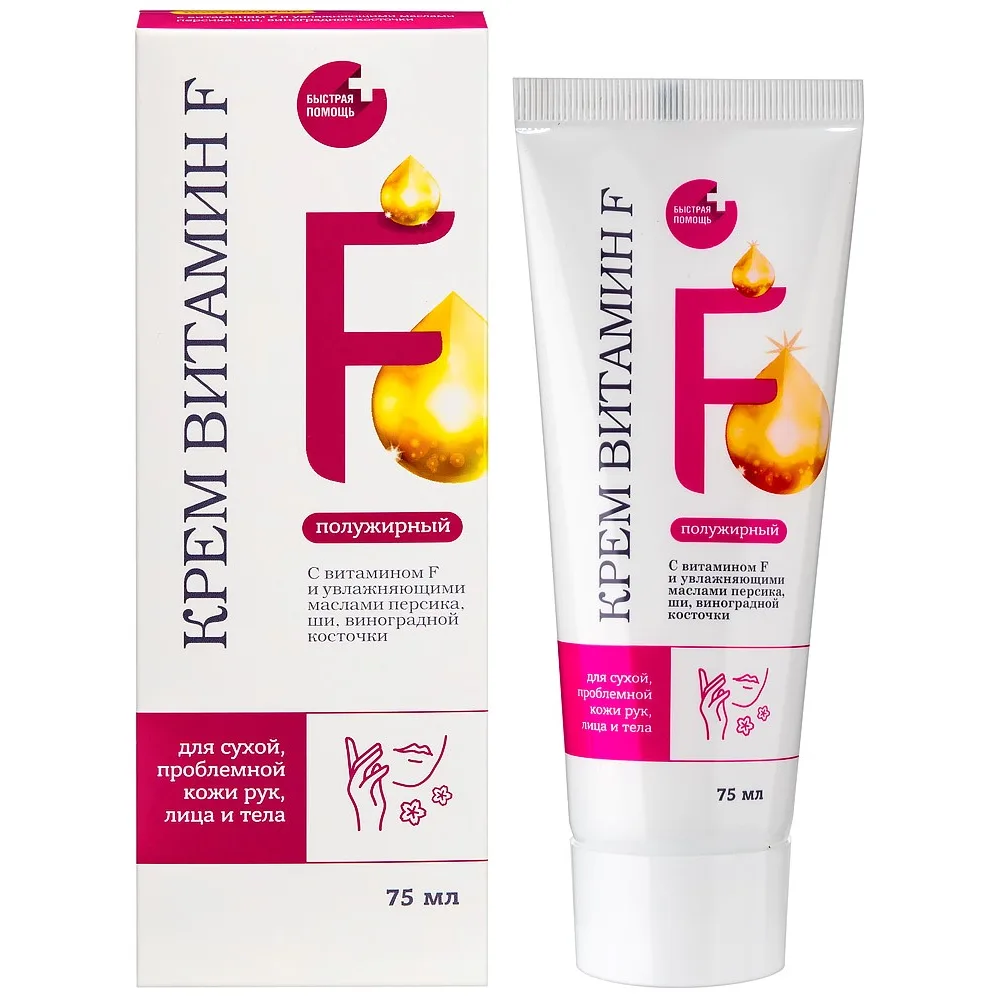 Vitamin F Cream Semi-Fat 75 ml