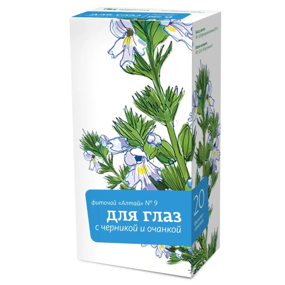 Herbal tea Altai No. 9 for Eyes Bilberry and Eyebright 2 g 20 pcs. f/p