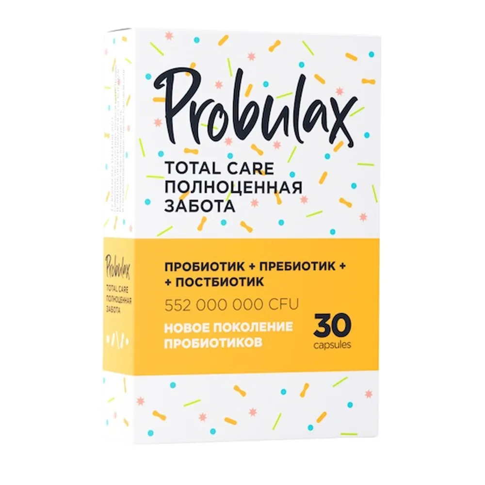 Probulax Complete Care 30 capsules 550 mg
