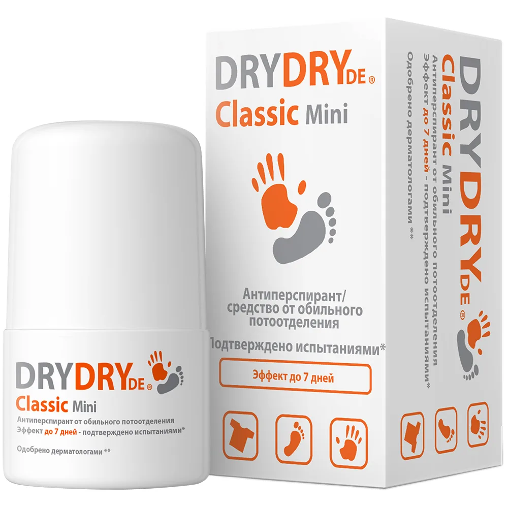 Dry Dry De Classic Mini Antiperspirant/Long-Lasting Agent for Excessive Sweating 20 ml