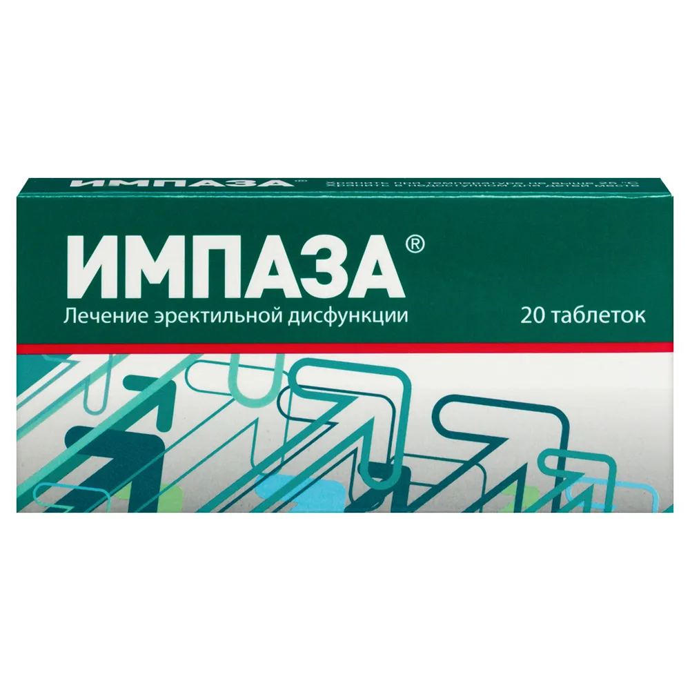 Impaza 20 pcs. lozenges