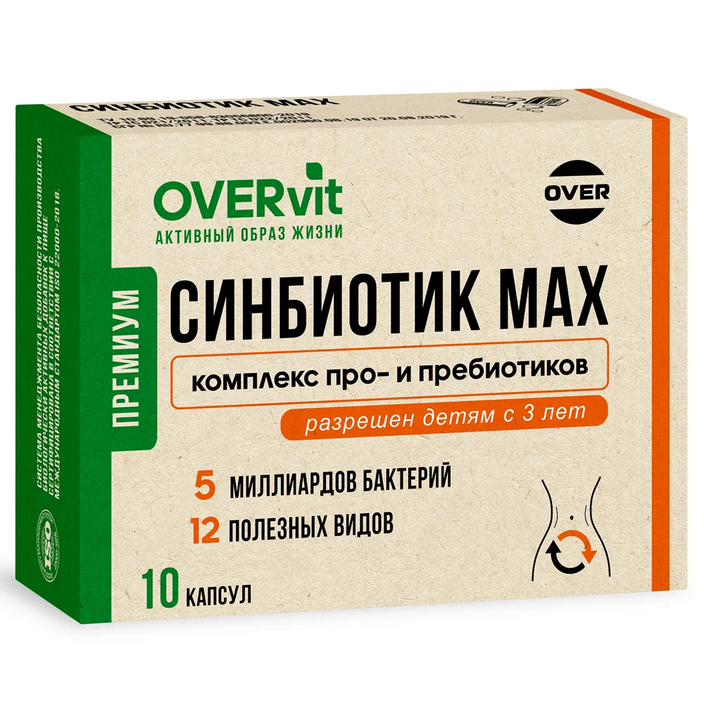 Overvit Synbiotic Max 10 capsules 350 mg