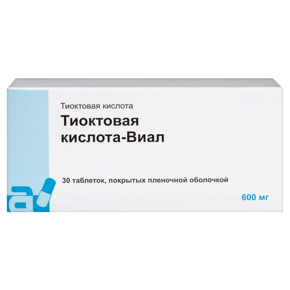 Thioctic Acid 600 mg 30 coated tablets