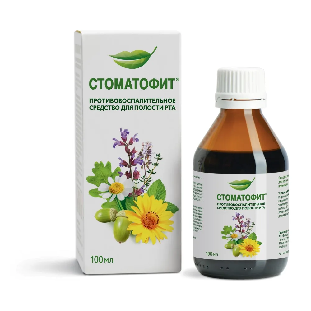Stomatofit Extract 100 ml