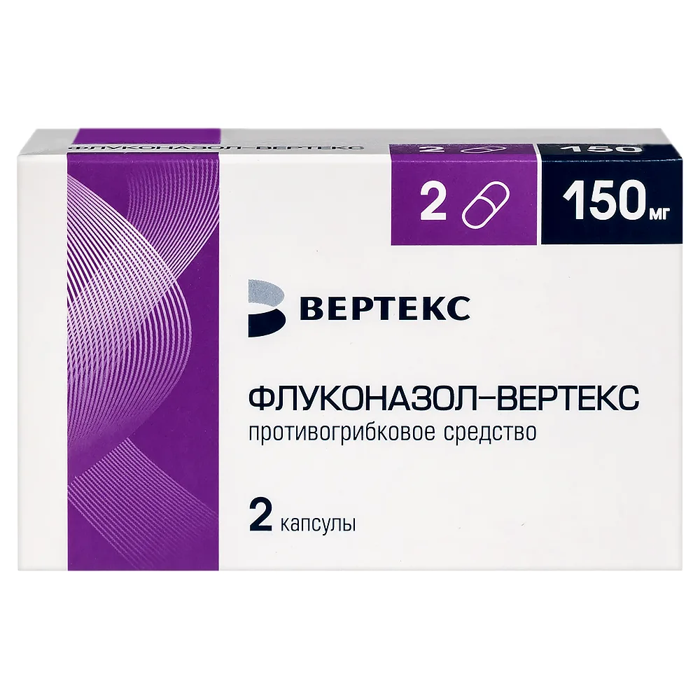Fluconazole-Vertex 150 mg 2 pcs capsules