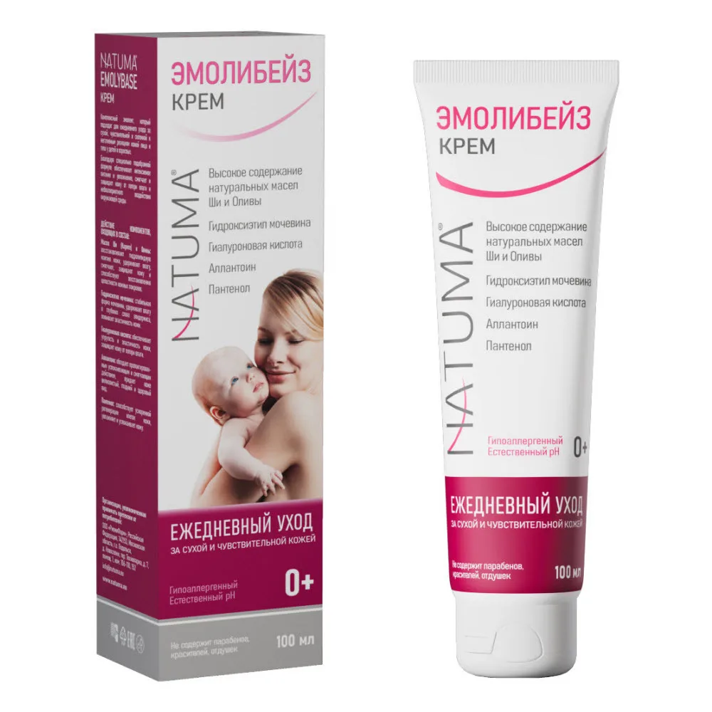 Natuma Emolibase Cream for Face and Body 100 ml