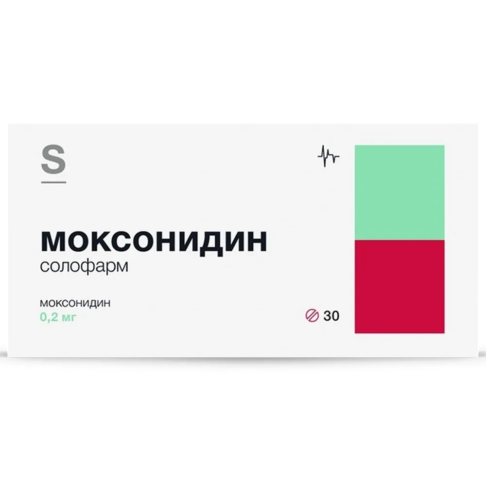 Moxonidine Solopharm 0.2 mg 30 coated tablets