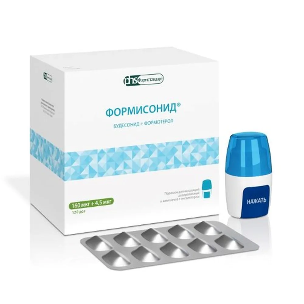 Formisone 160+4.5 mcg Powder for Inhalation, 120 doses + Inhalation Device