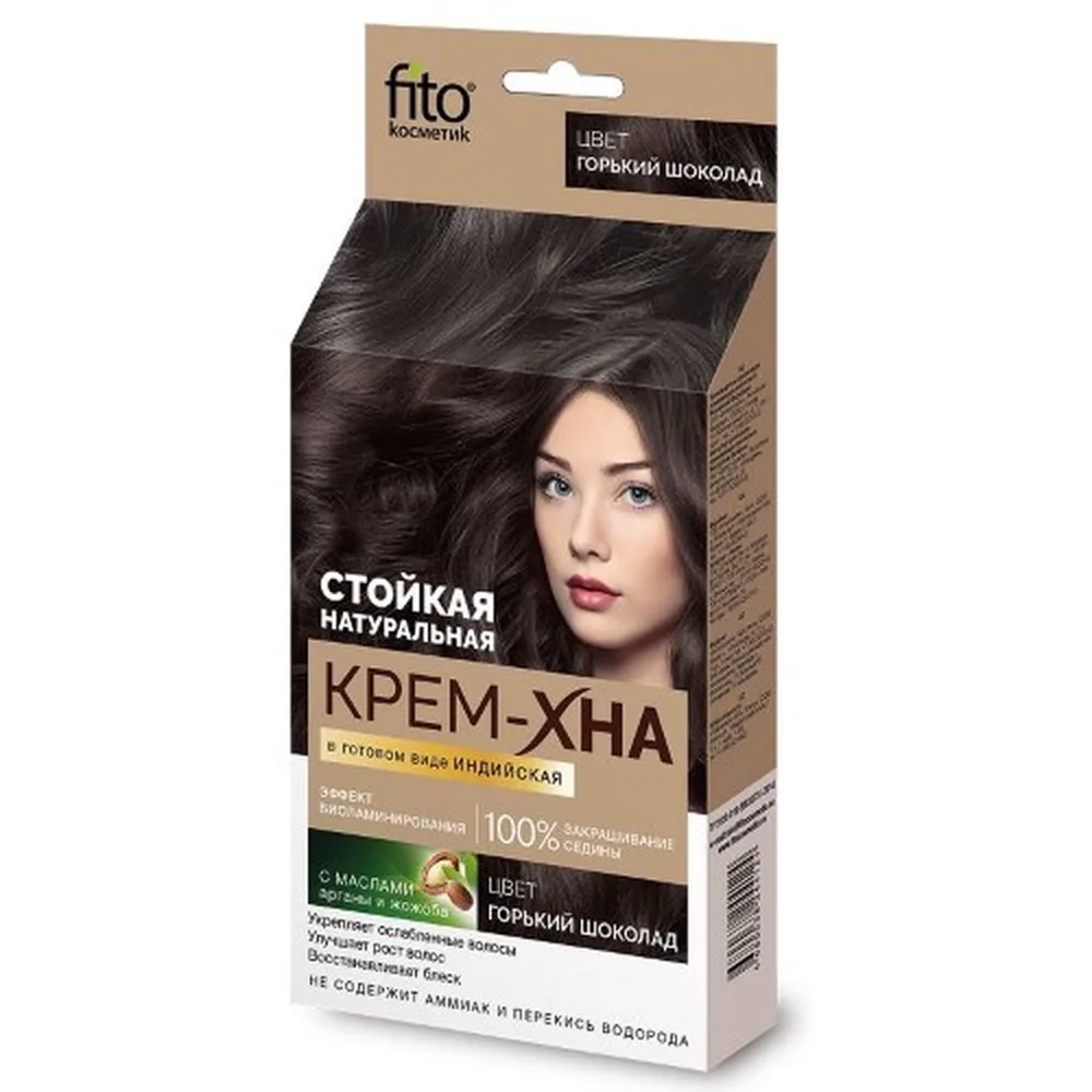 Fito Cosmetic Cream-Henna Indian Ready-to-Use Bitter Chocolate 50 ml