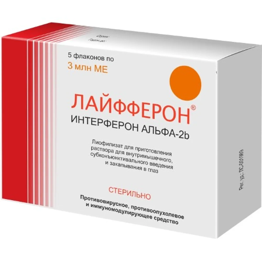 Liferon 3 million IU 5 pcs vial lyophilisate for solution for intramuscular injection