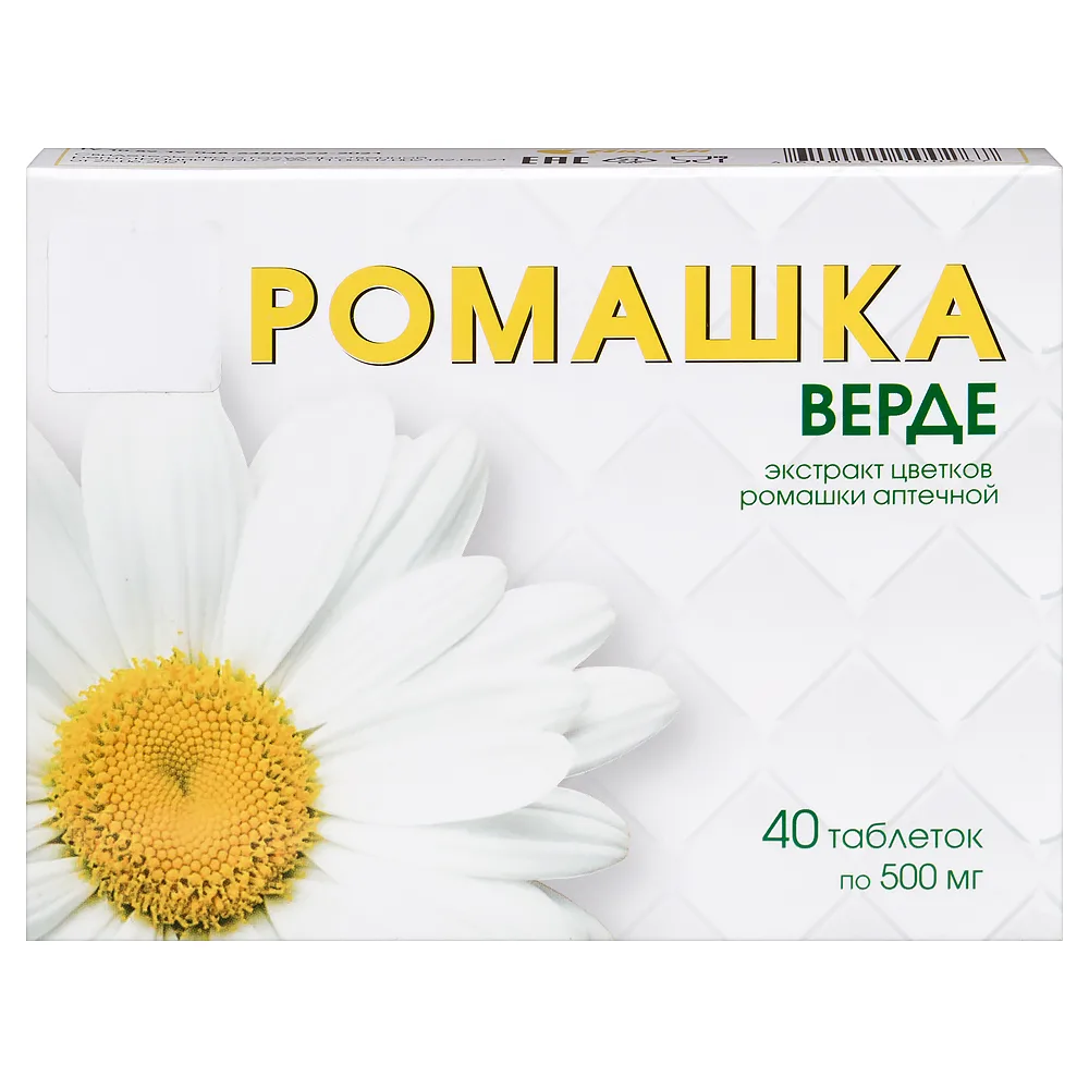 Chamomile extract of chamomile flowers 500 mg 40 tablets