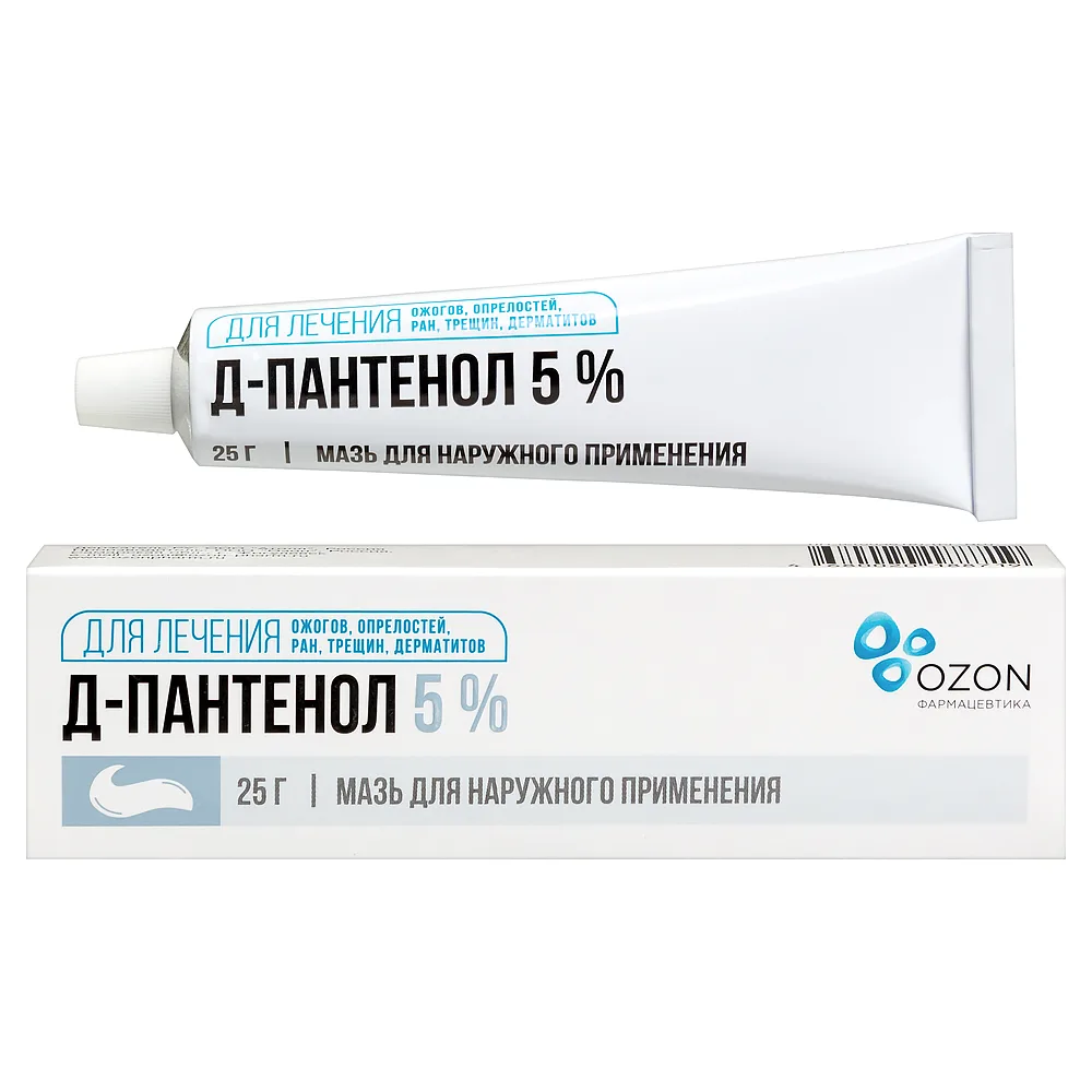 D-Panthenol 5% Ointment for External Use 25 g