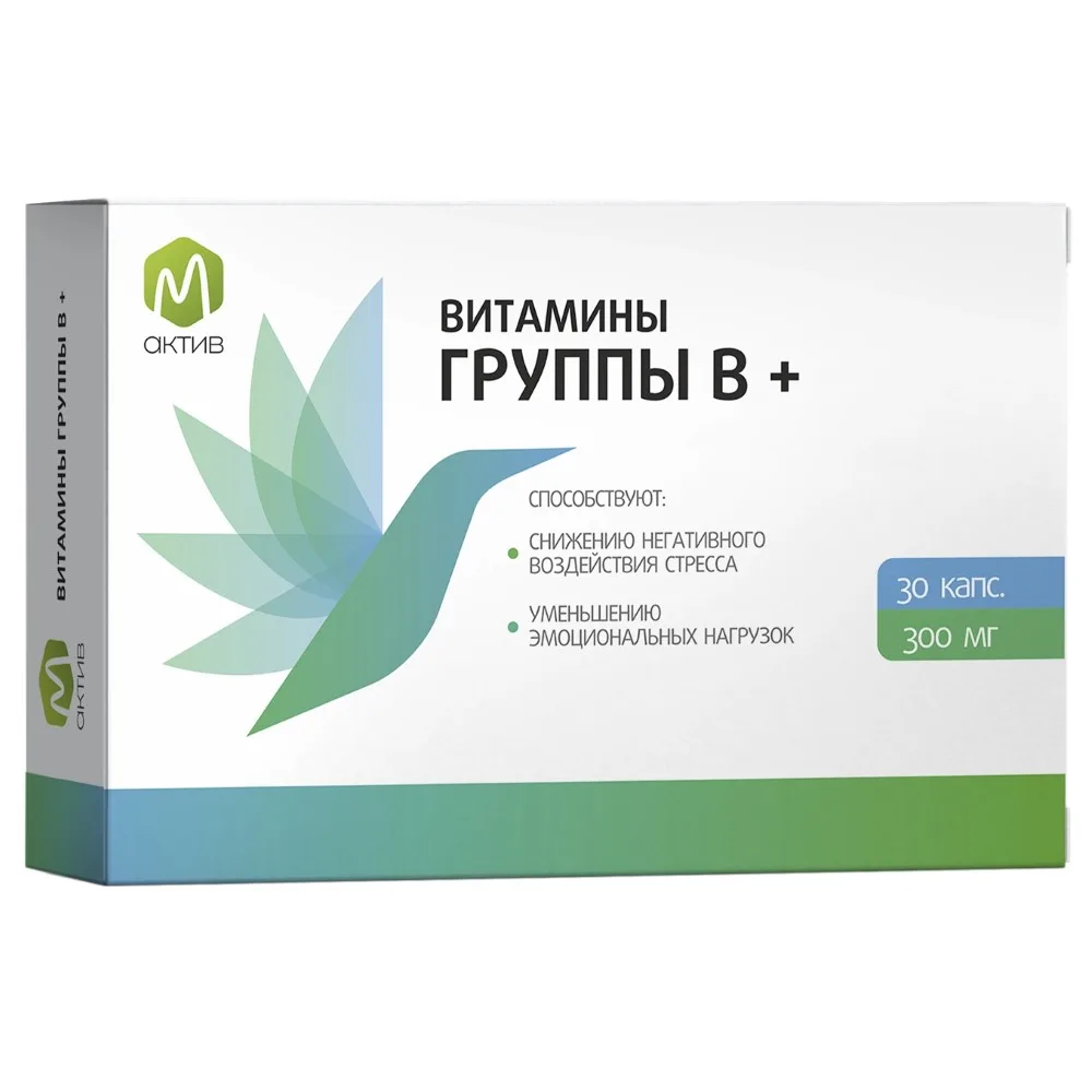 M Active B Vitamins 30 capsules 300 mg