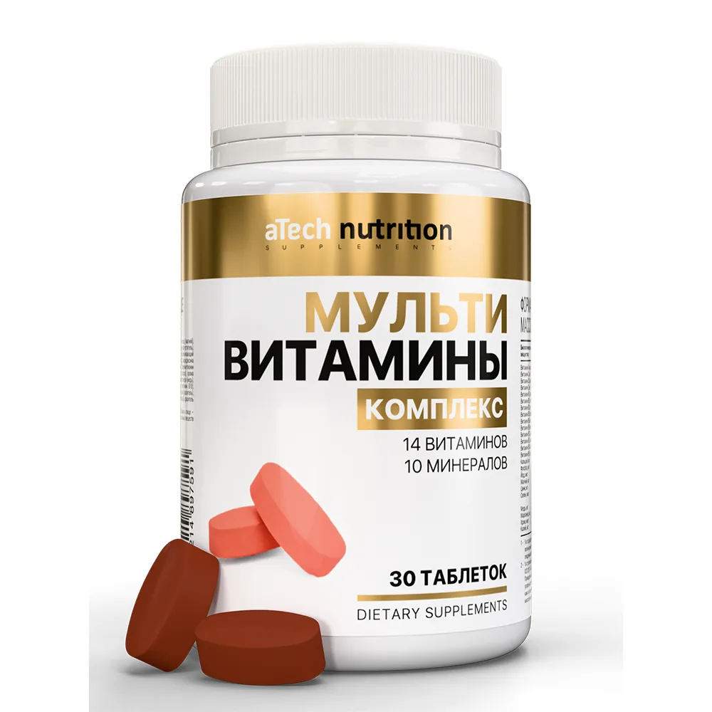 Atech Nutrition Multivitamins 30 Tablets 1200 mg