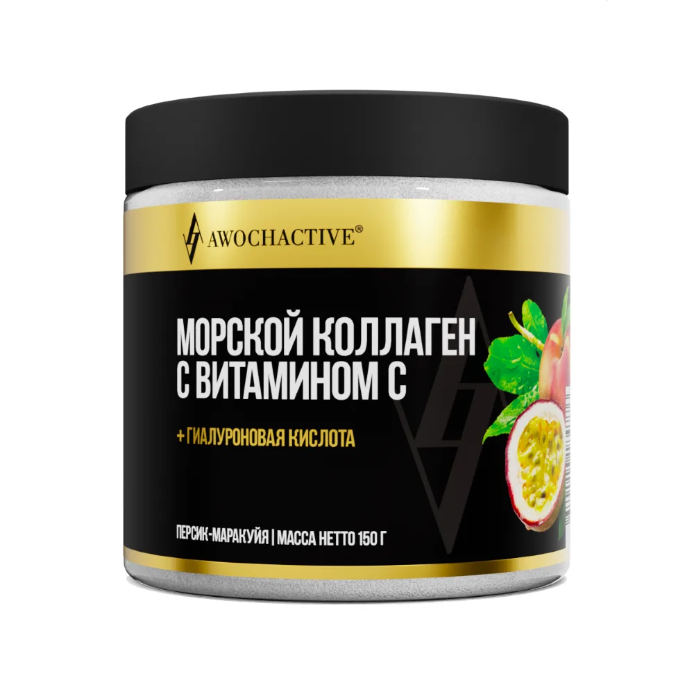 Awochactive collagen marine with vitamin C 150 g powder/can/peach-passion fruit