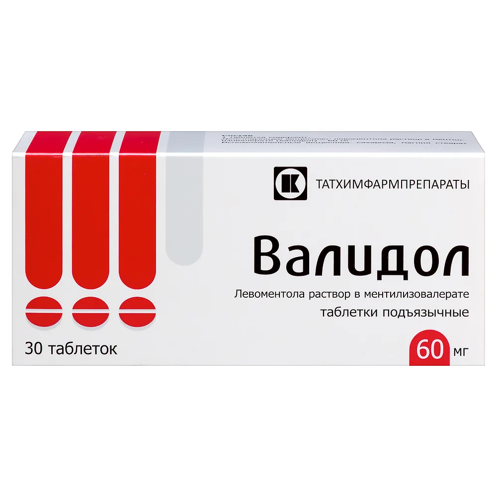 Validol 60 mg 30 tablets sublingual