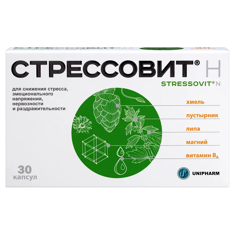 Stressovit 30 capsules 545 mg
