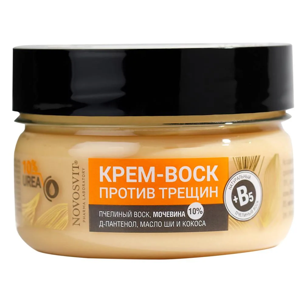 Novosvit Cream-Wax for Cracks 75 ml