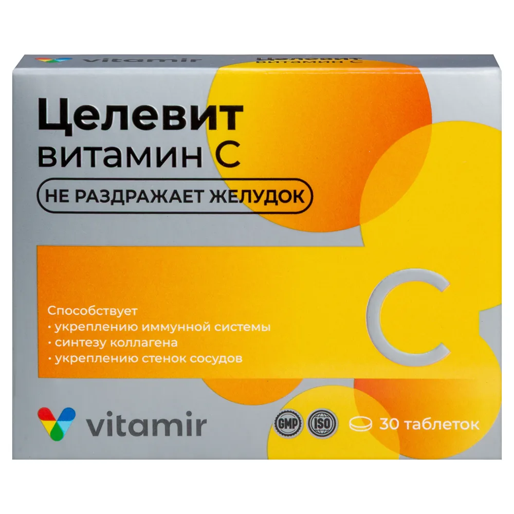 Vitamir Tselivit Vitamin C 30 tablets enteric-coated mass 642 mg