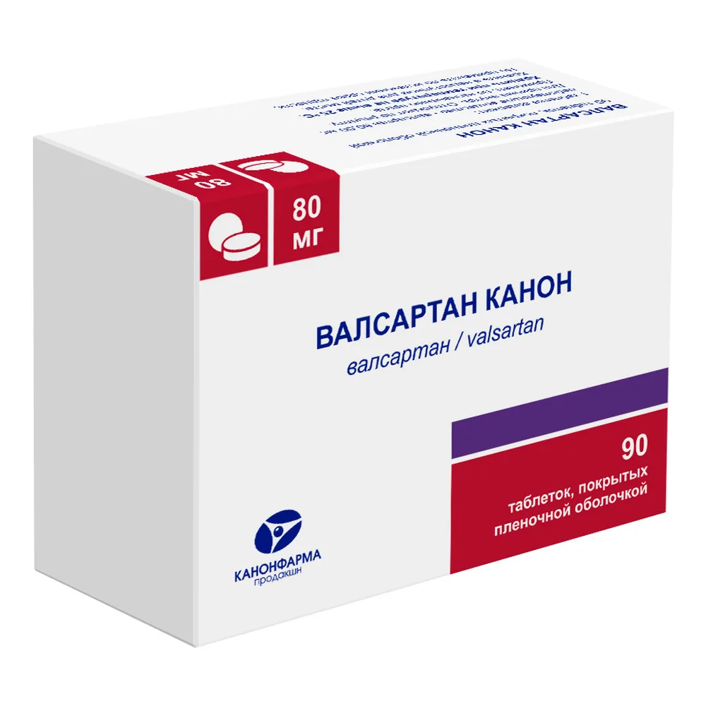 Valsartan Canon 80 mg 90 tablets, film-coated