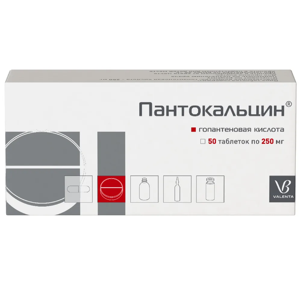 Pantocalcin 250 mg 50 tablets