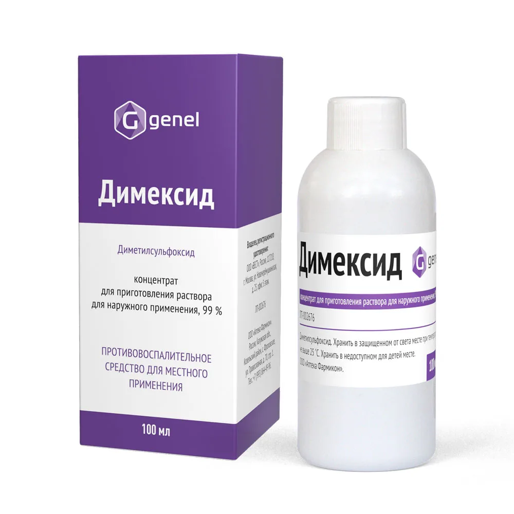 DMSO 99% 100ML bottle concentrate for solution for external use