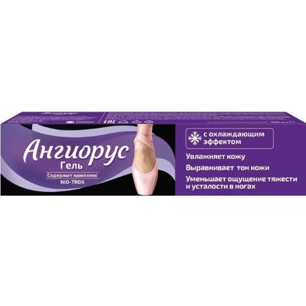Angiorus gel for legs 120 ml