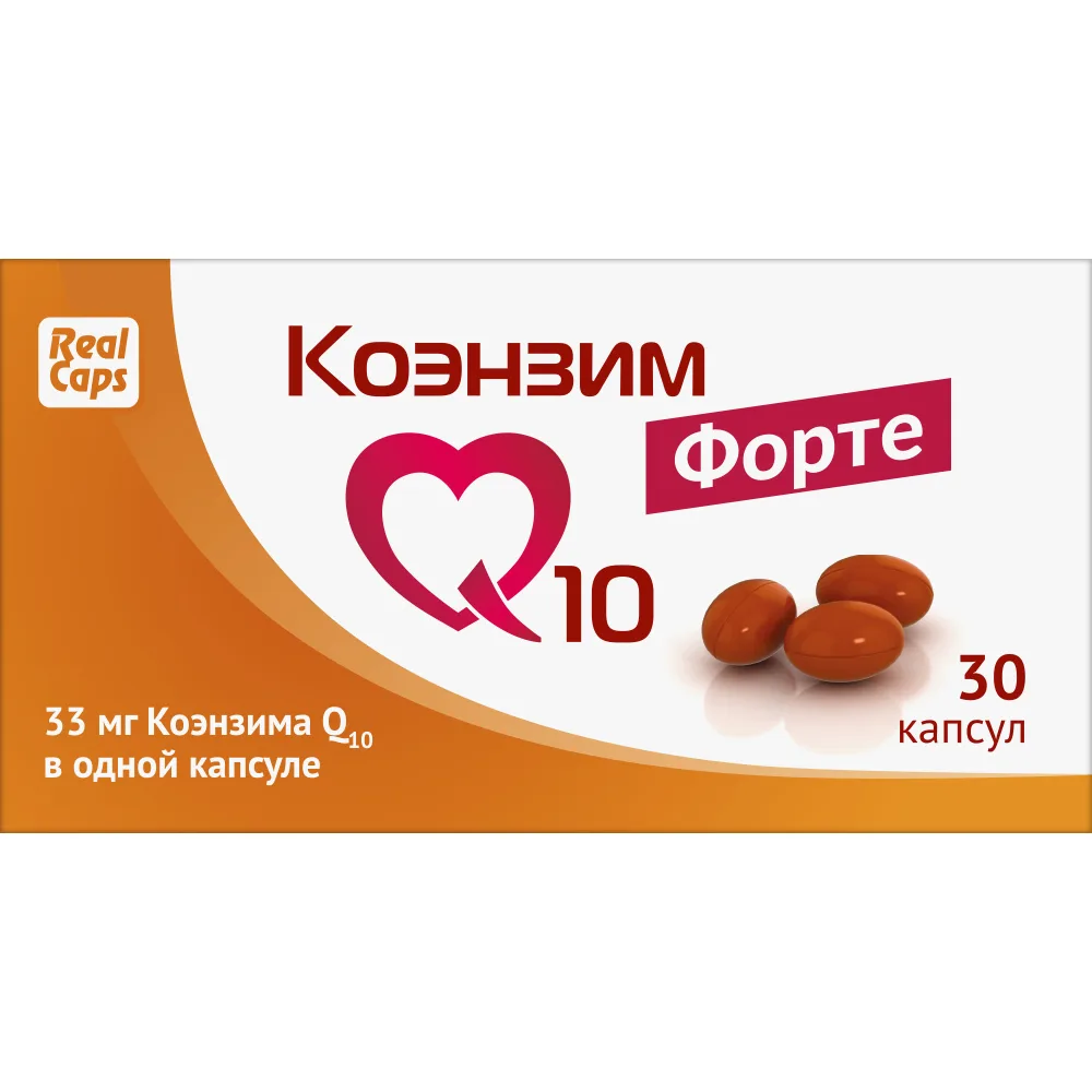 Coenzyme Q-10 Forte 30 capsules 500 mg/RealCaps/