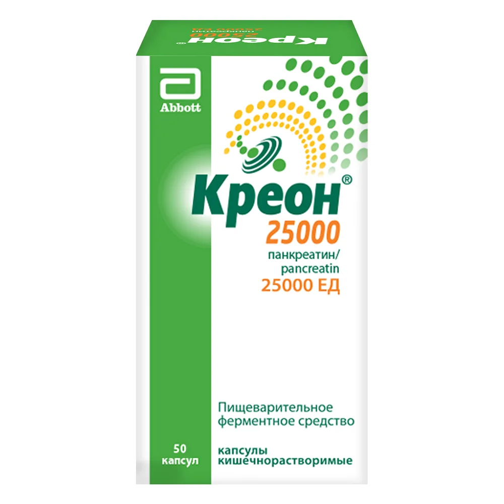 Creon 25000 25000 IU 50 capsules enteric-coated