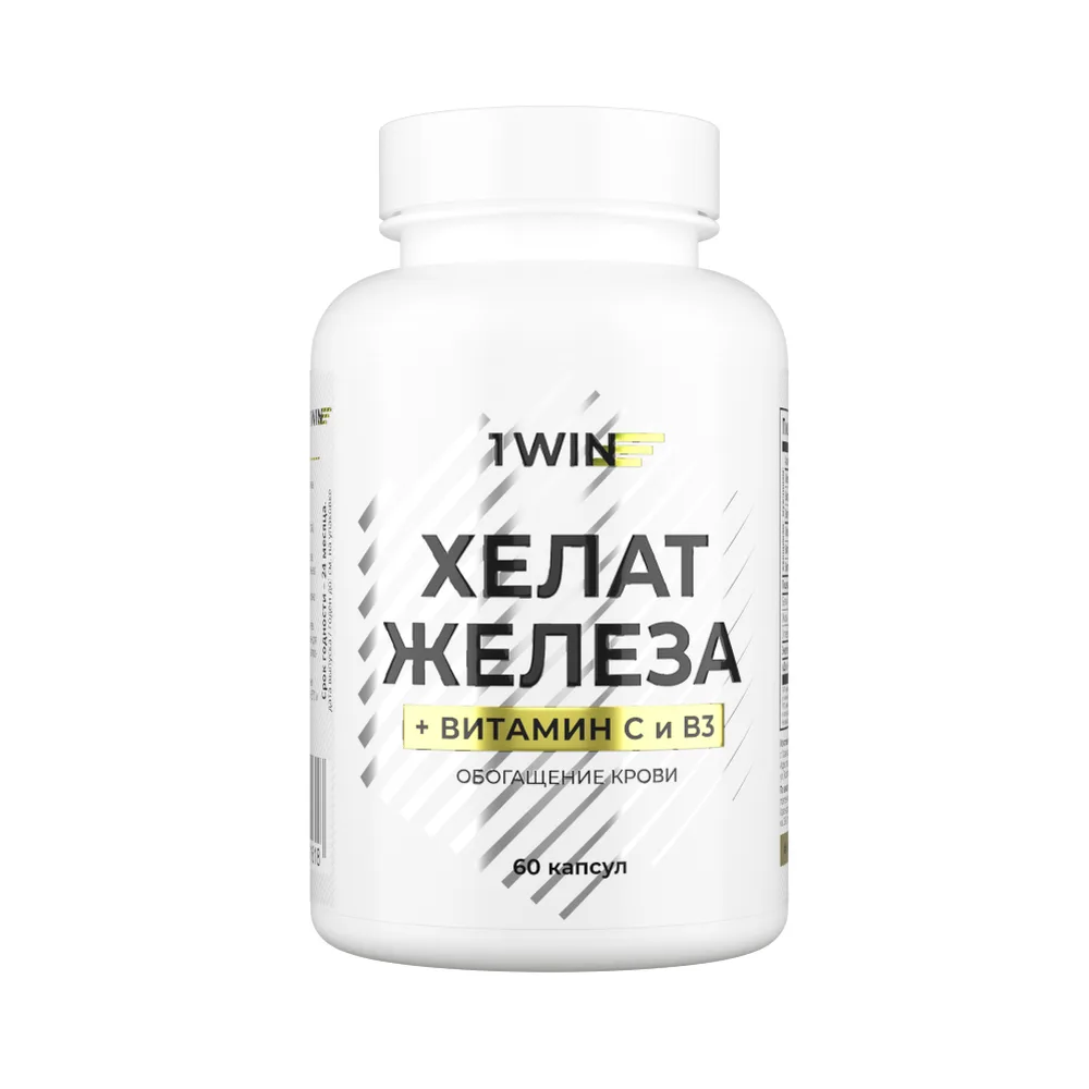 1Win Iron Chelate + Vitamin C and B3 60 capsules 455 mg