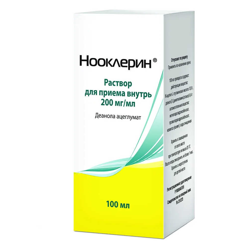 Nooclerin 20% solution 100 ml