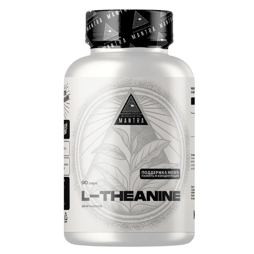 Mantra Theanine 90 capsules 350 mg