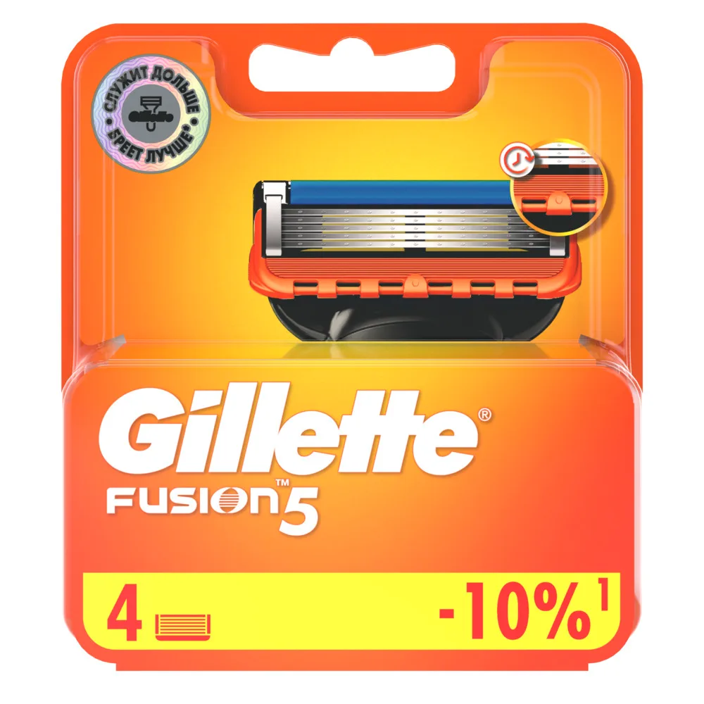 Gillette Fusion Replacement Cartridges for Shaving 4 pcs.