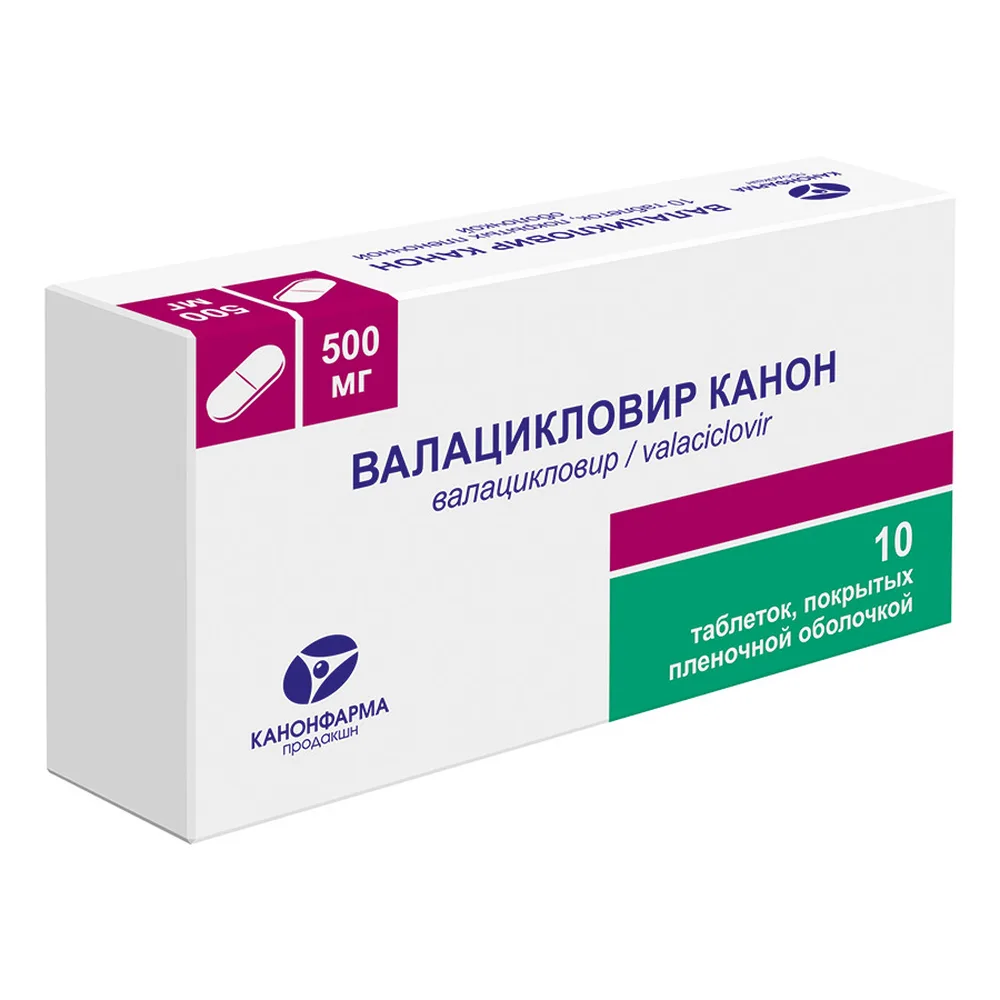 Valacyclovir Kanon 500 mg 10 coated tablets