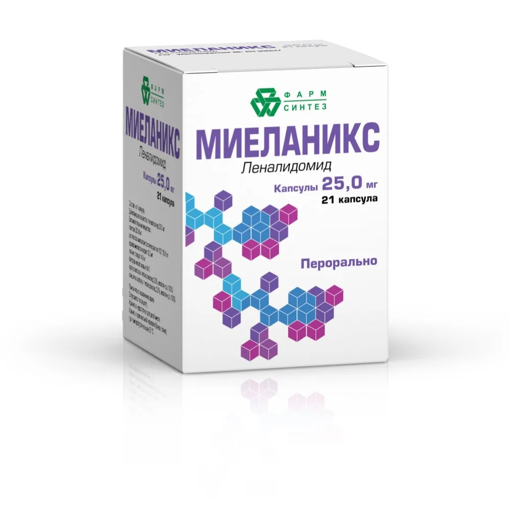 Mielanix 25 mg 21 capsules
