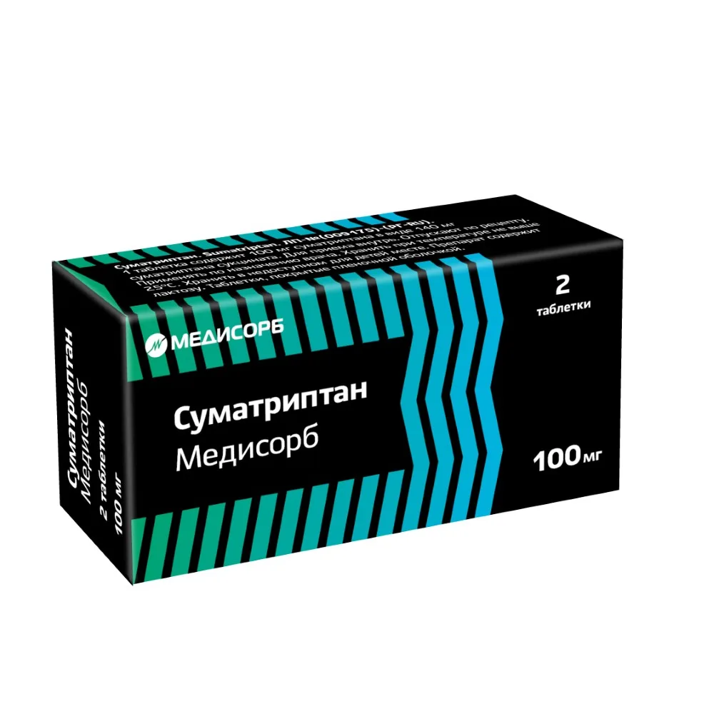 Sumatriptan Medisorb 100 mg 2 coated tablets