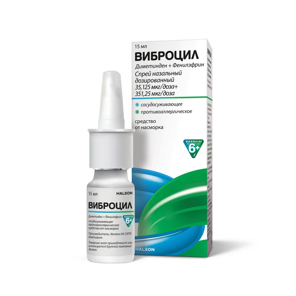 Vibrocil 35.125 mcg/dose + 351.25 mcg/dose (95 doses) nasal spray, metered 15 ml