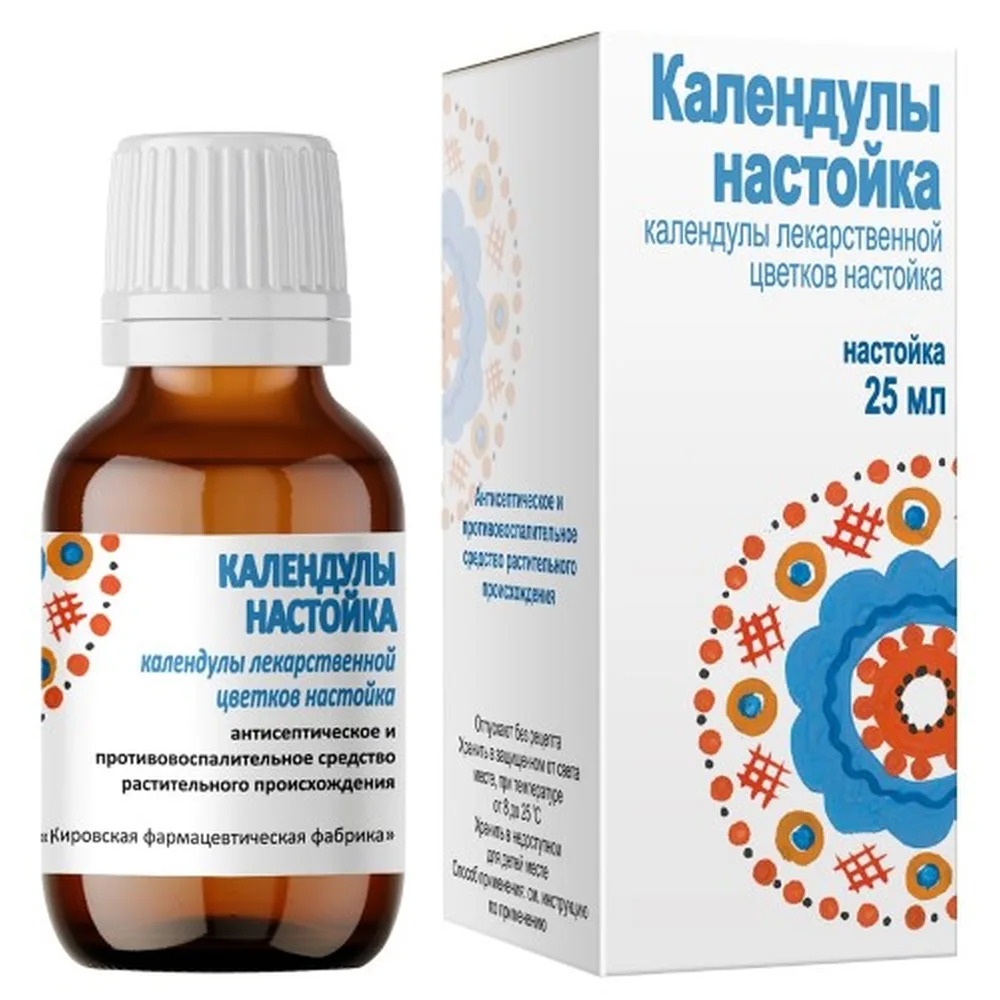 Calendula Tincture 25 ml