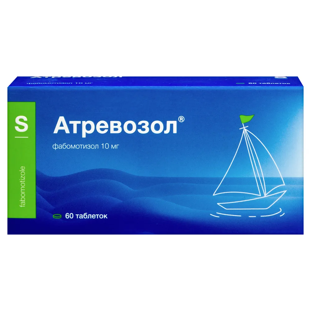 Atrevozole 10 mg 60 tablets / blister