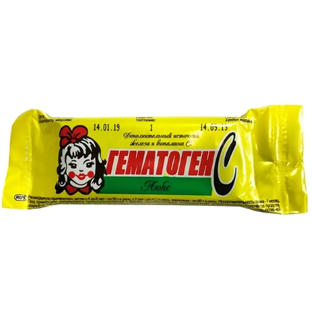 Hematogen Lux 50 g bar
