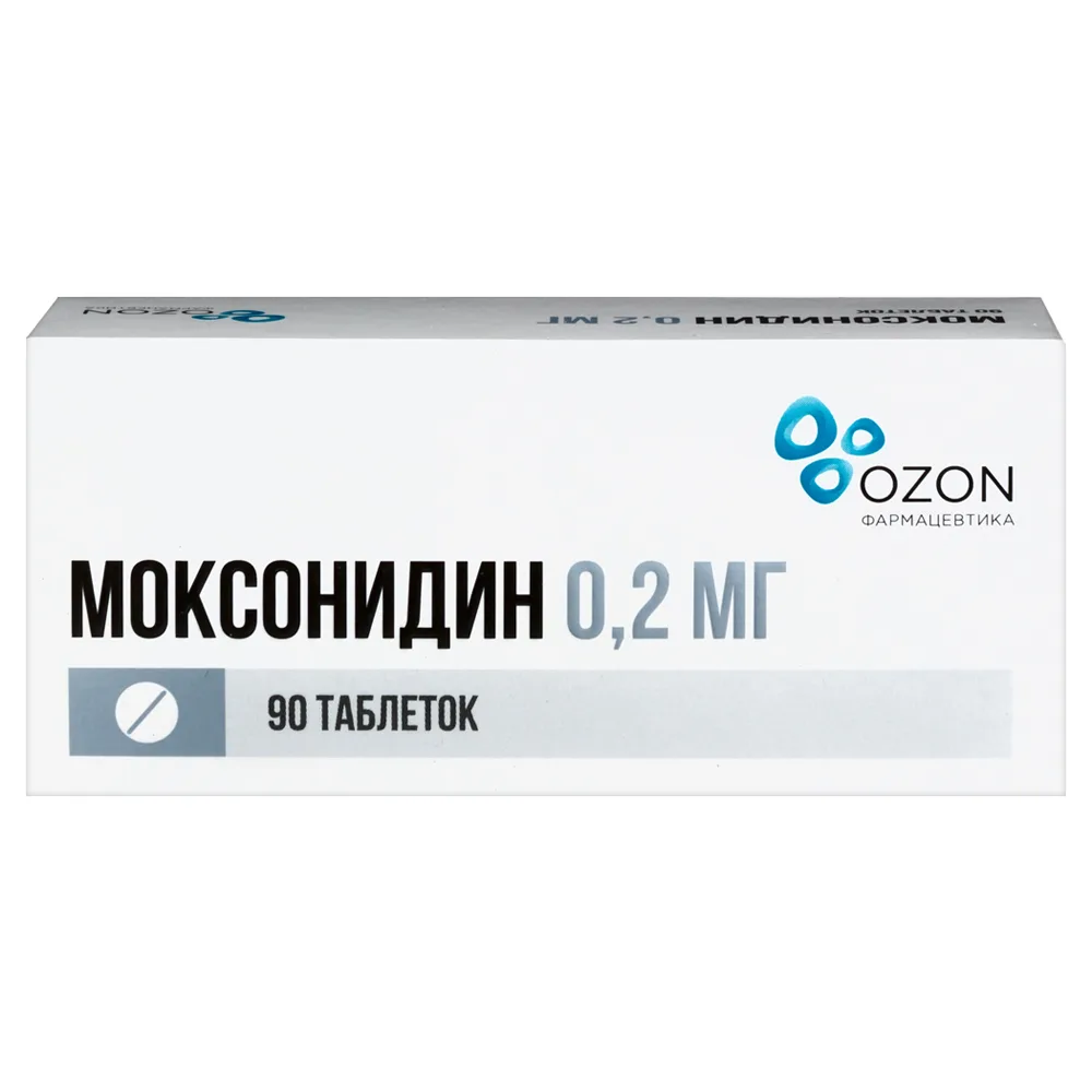 Moxonidine 0.2 mg 90 tablets, film-coated