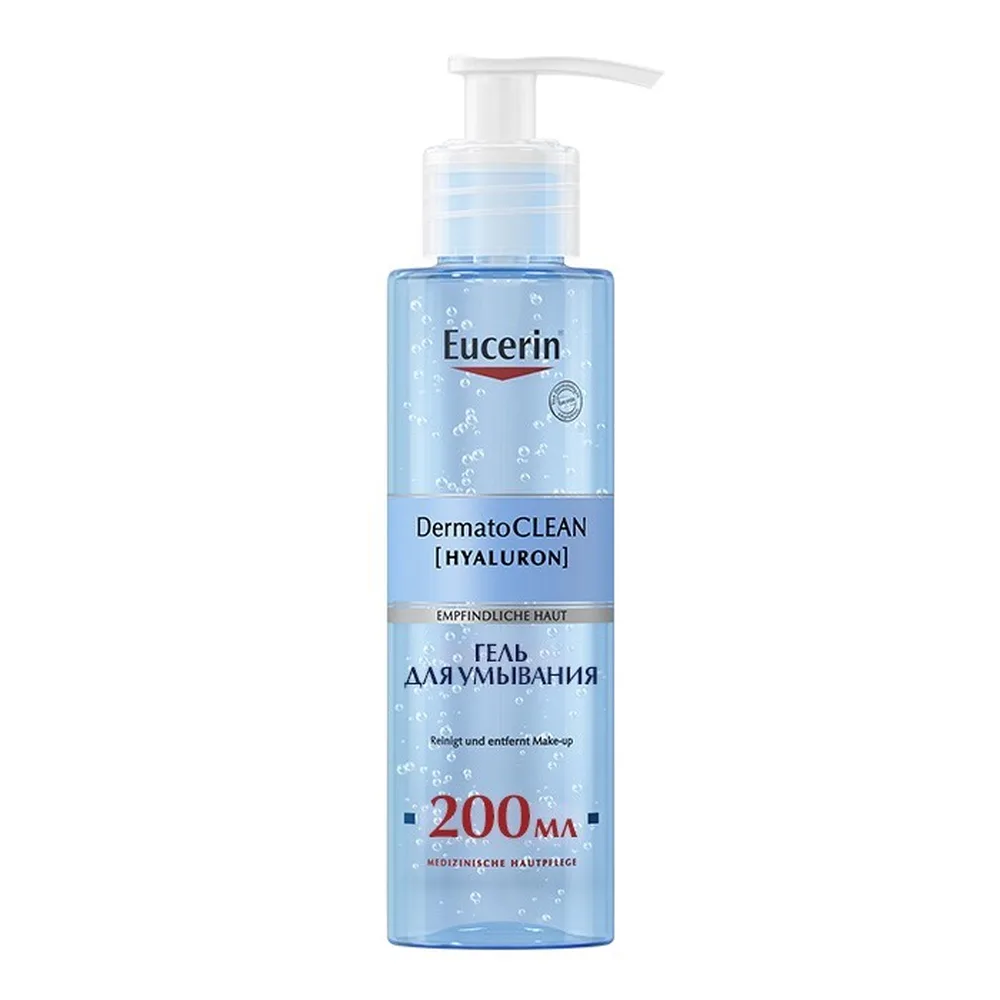 Eucerin DermatoClean Refreshing and Cleansing Gel for Washing 200 ml