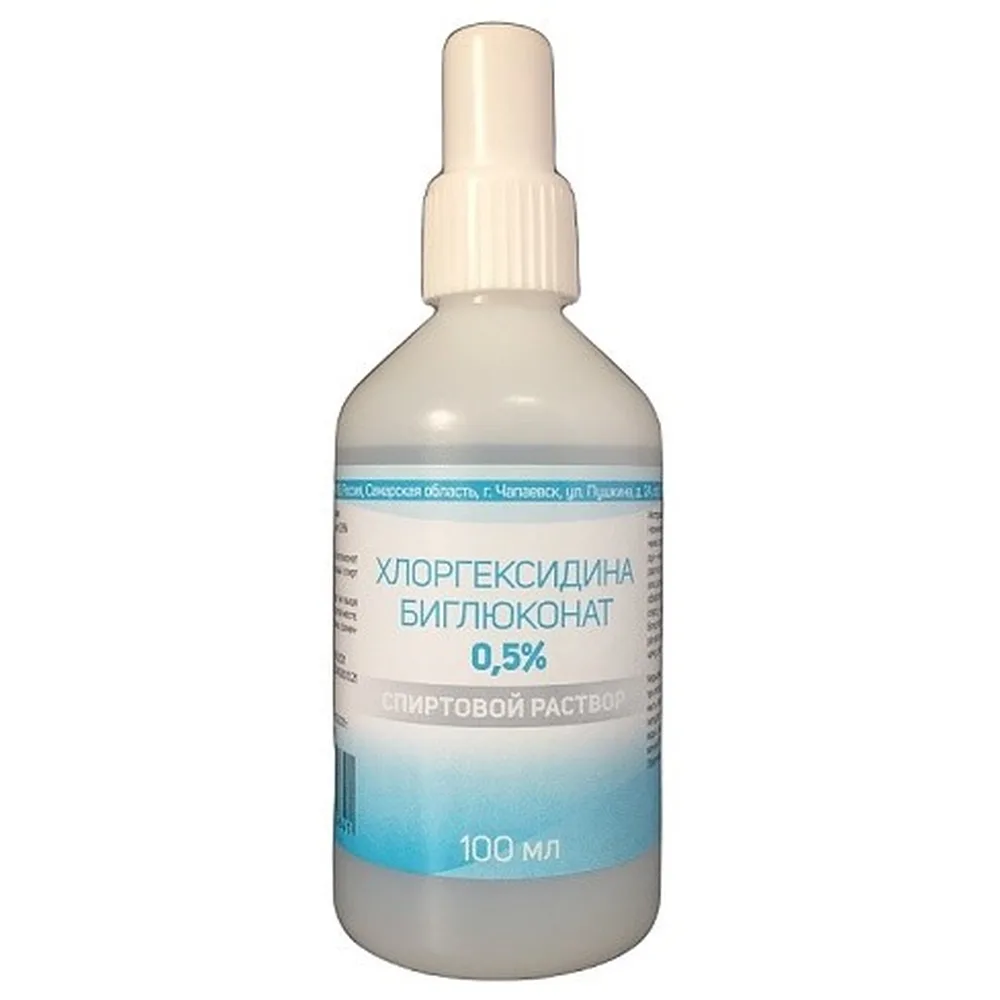 Chlorhexidine bigluconate 0.5% alcohol solution disinfectant 100 ml
