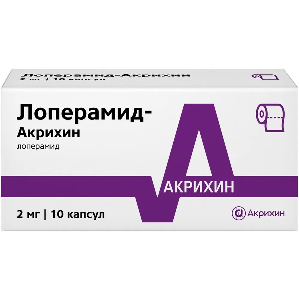 Loperamide-Akrikhin 2 mg 10 capsules