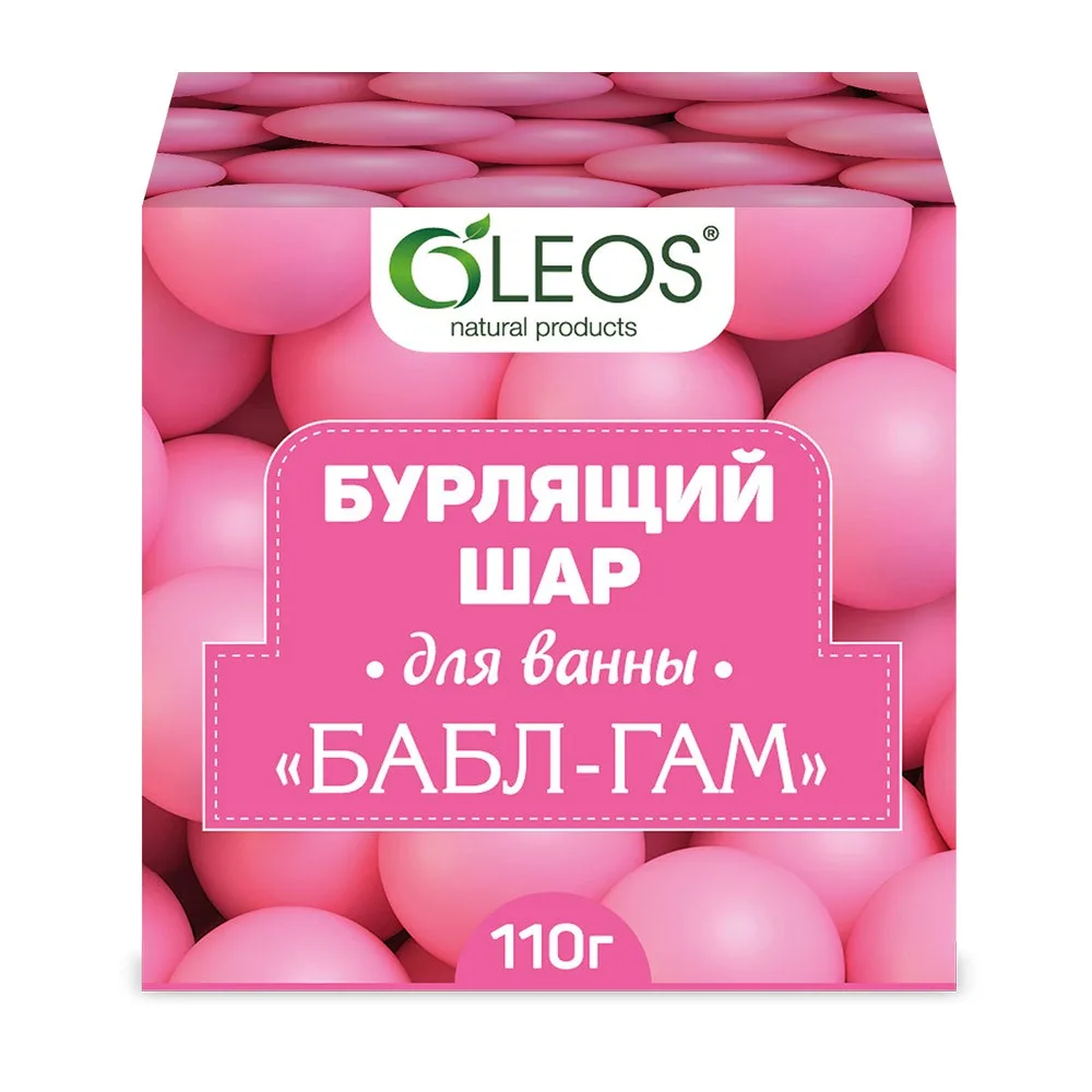 Oleos Bubble Bath Bomb Bubble Gum 110 g
