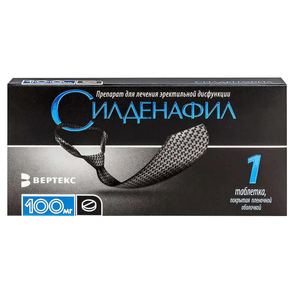 Sildenafil 100 mg 1 tablet blister film-coated